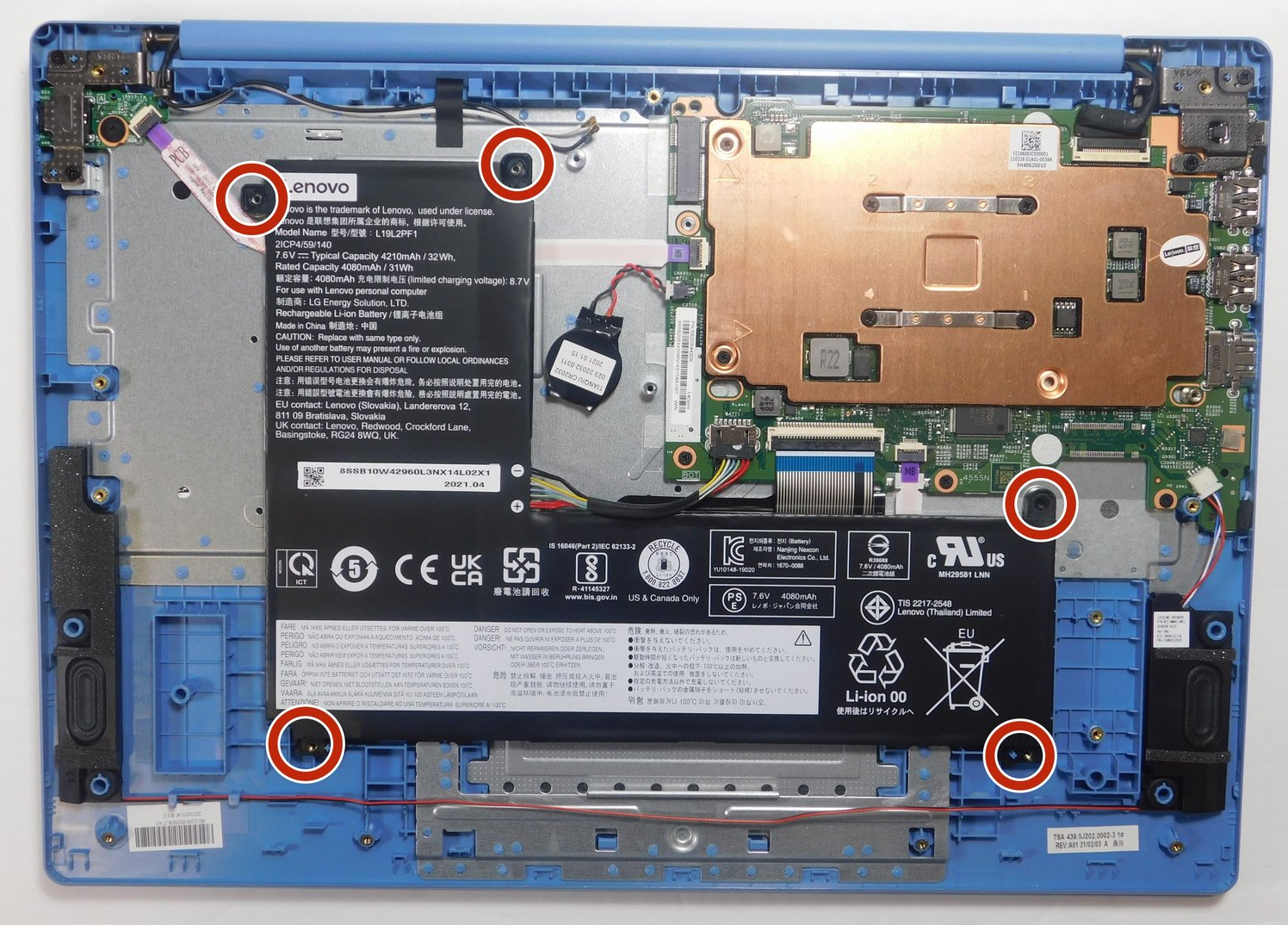 Internal Photo of Lenovo ideapad 1 14ada05 14ast05 14igl05 CPU Fan original (IdeaPad 1 14IGL05)